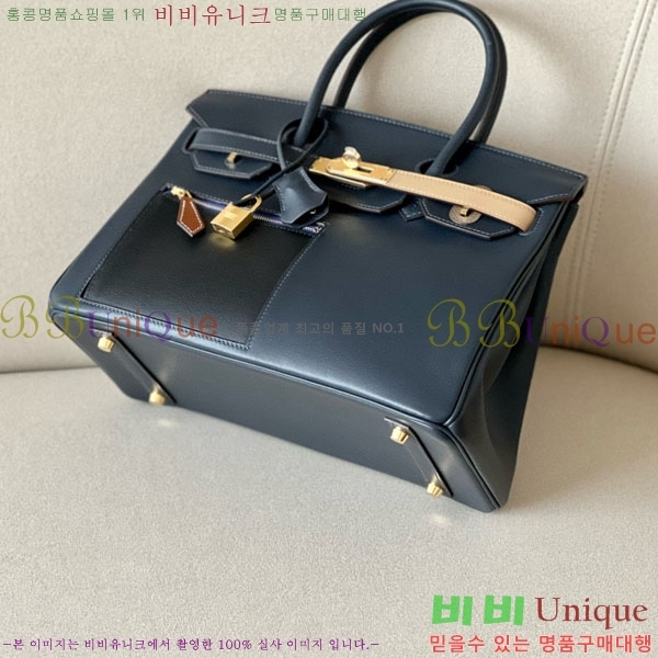 #�����޽� ��Ų�� 30 ������Ʈ BK300450-1