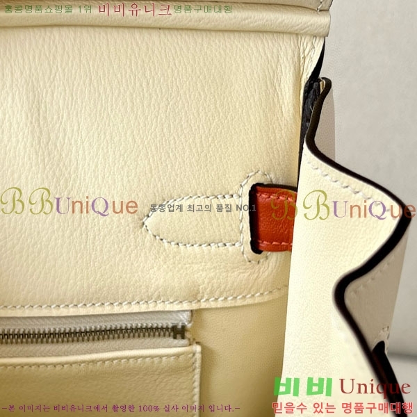 #�����޽� ��Ų�� 30 ������Ʈ BK300450-4