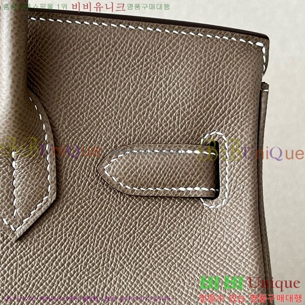 #�����޽� ��Ų�� 30 �ۼ۰��� BK300450-104 ����ǰ