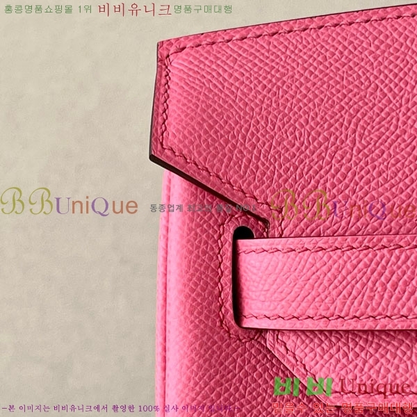 #�����޽� ��Ų�� 30 �ۼ۰��� BK300450-108 ����ǰ