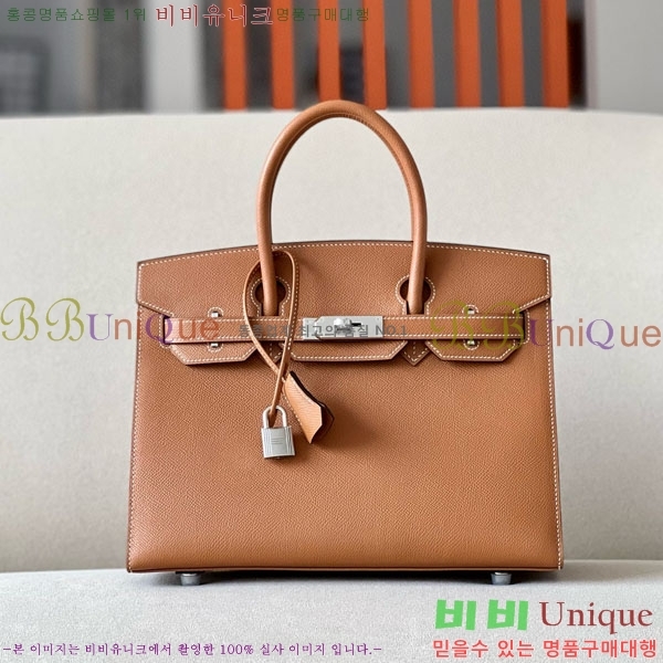 #�����޽� ��Ų�� 30 �ۼ۰��� BK300450-11 ����ǰ