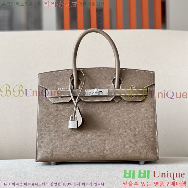 #�����޽� ��Ų�� 30 �ۼ۰��� BK300450-207 ����ǰ