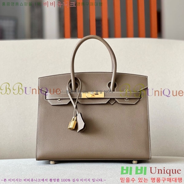 #�����޽� ��Ų�� 30 �ۼ۰��� BK300450-208 ����ǰ