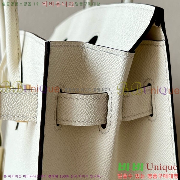 #�����޽� ��Ų�� 30 �ۼ۰��� BK300450-210 ����ǰ