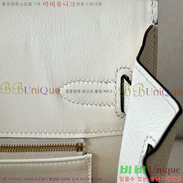 #�����޽� ��Ų�� 30 �ۼ۰��� BK300450-210 ����ǰ