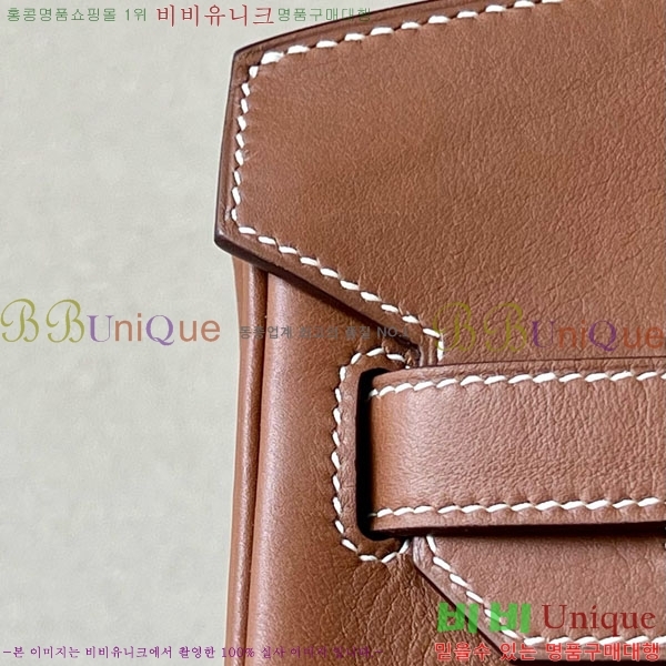 #�����޽� ��Ų�� 30 ������Ʈ BK300450-109