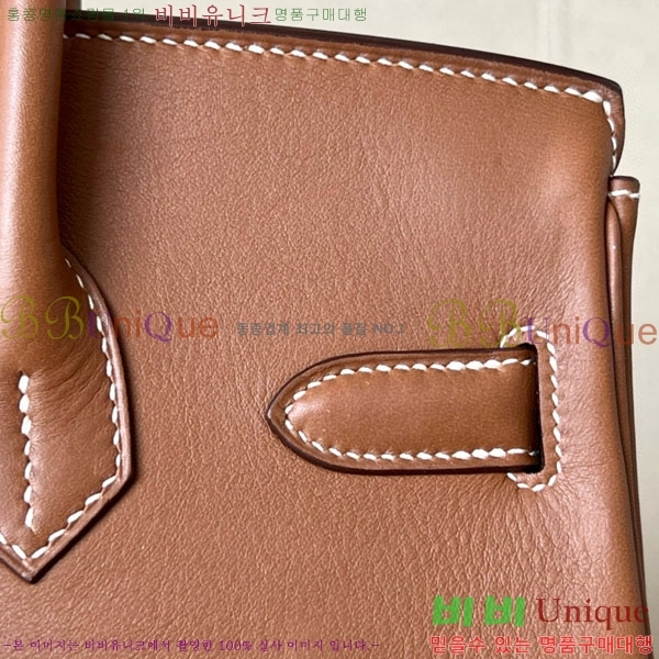 #�����޽� ��Ų�� 30 ������Ʈ BK300450-109