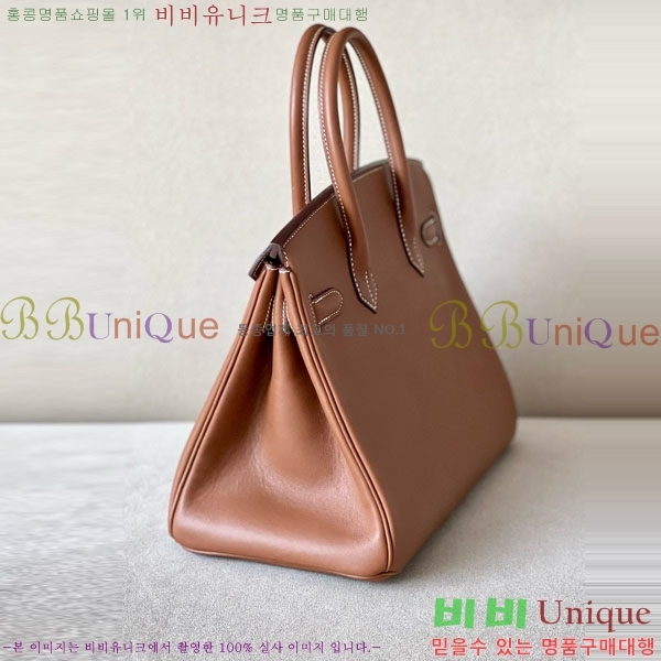 #�����޽� ��Ų�� 30 ������Ʈ BK300450-109