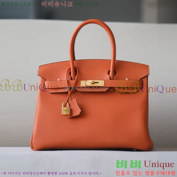 #�����޽� ��Ų�� 30 ������� BK300560-702 (93)