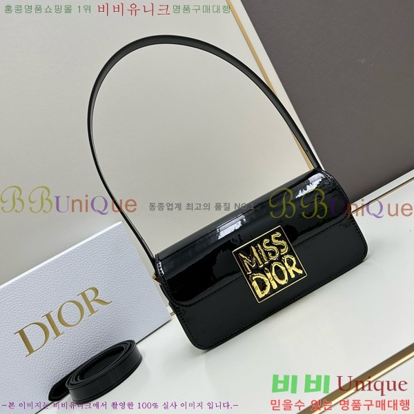 ��� �̽���� �÷��� 0311-1