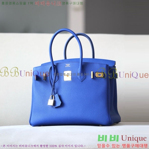 #�����޽� ��Ų�� 30 ������� BK300560-707 (7T)