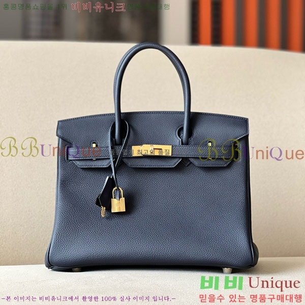 #�����޽� ��Ų�� 30 ������� BK300560-714(2Z)