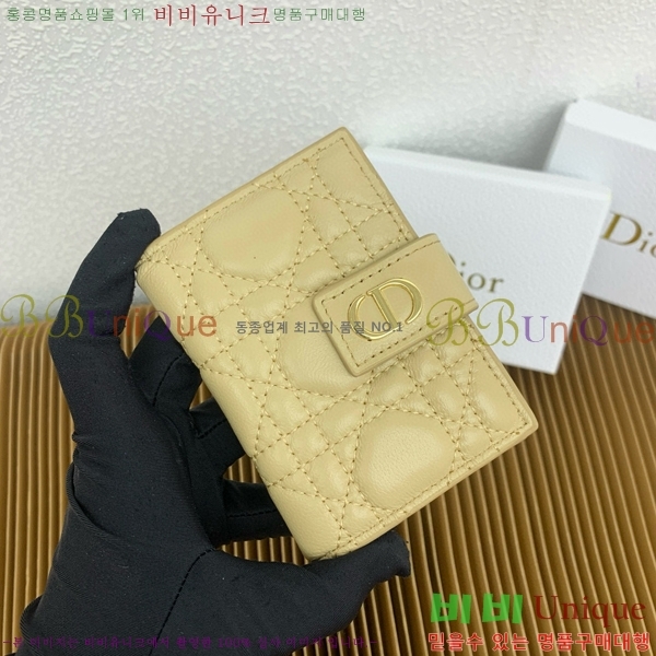 #��� ī�� ��Ƽ�� ī�� Ȧ�� S5157-113