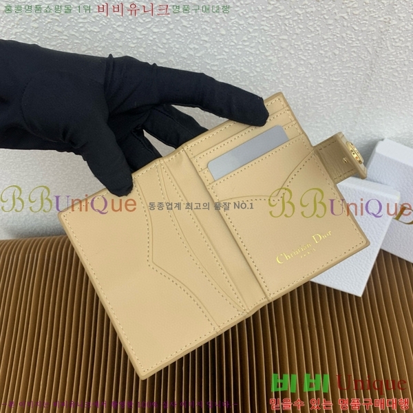 #��� ī�� ��Ƽ�� ī�� Ȧ�� S5157-113