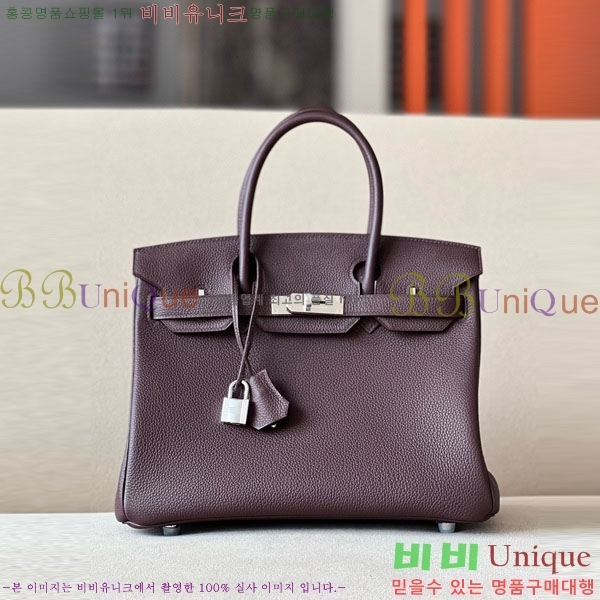 #�����޽� ��Ų�� 30 ������� BK300560-717(0G)