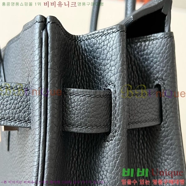 #�����޽� ��Ų�� 30 ������� BK300560-718(CK89)