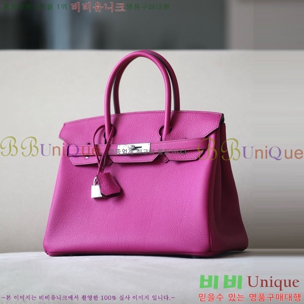 #�����޽� ��Ų�� 30 ������� BK300560-723(3L)