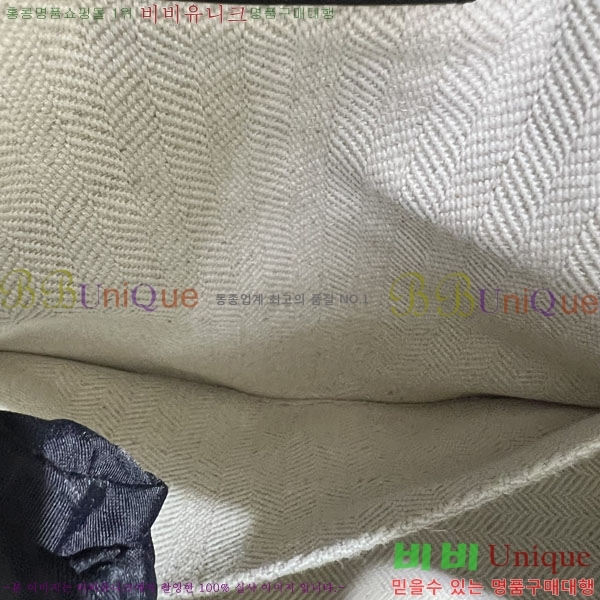 #�ο��� ����� �̵�� 2105149-1