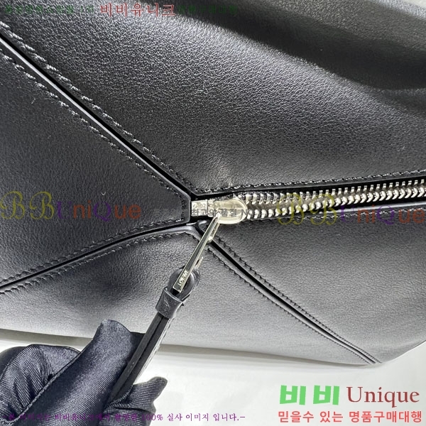 #�ο��� ����� �̵�� 2105149-1