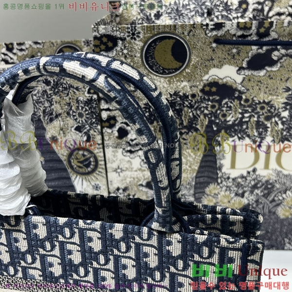 #��� ����Ʈ �� ��Ʈ�� ���� M1288-550