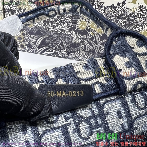 #��� ����Ʈ �� ��Ʈ�� ���� M1288-550