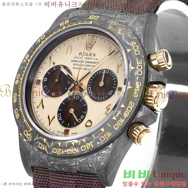 �η��� �����䳪 �ڽ���׷��� R330340-4