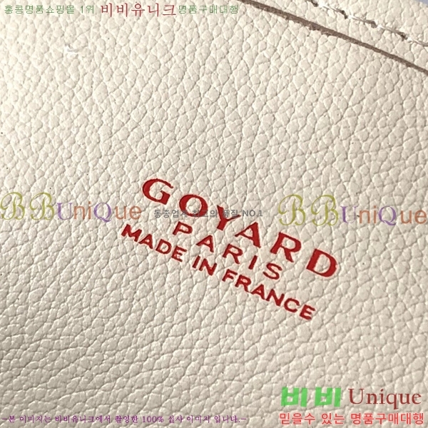 #���ߵ� ������ ���� PM ���۹� G8017-104