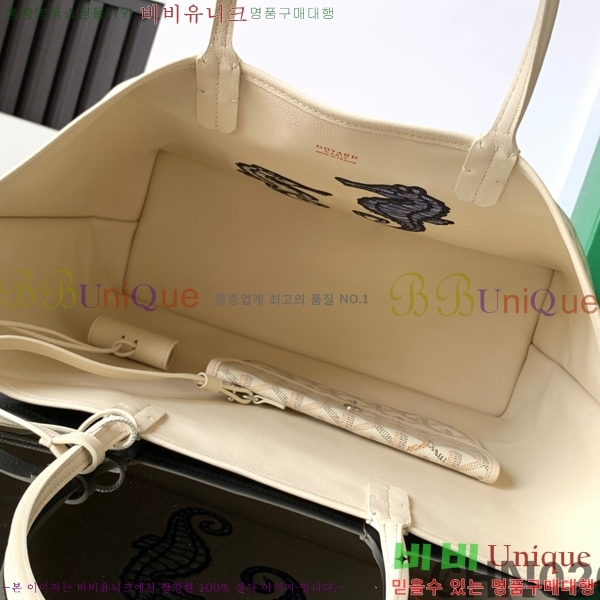 #���ߵ� ������ ���� PM ���۹� G8017-104