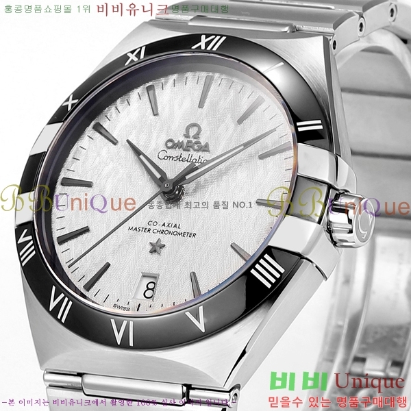 ���ް� �����ڷ��̼� ��ƿ �ð� 133300-1