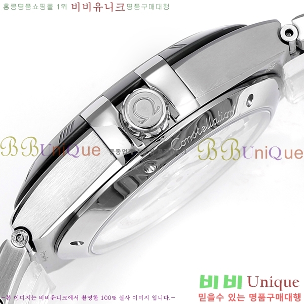 ���ް� �����ڷ��̼� ��ƿ �ð� 133300-9