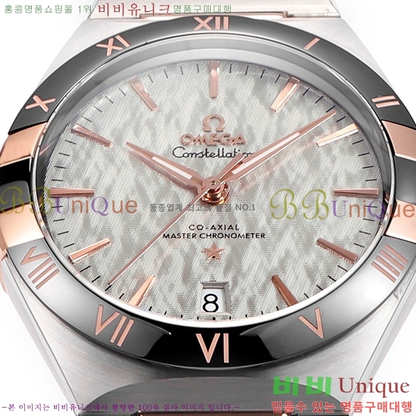 ���ް� �����ڷ��̼� ��ƿ �ð� 133300-10