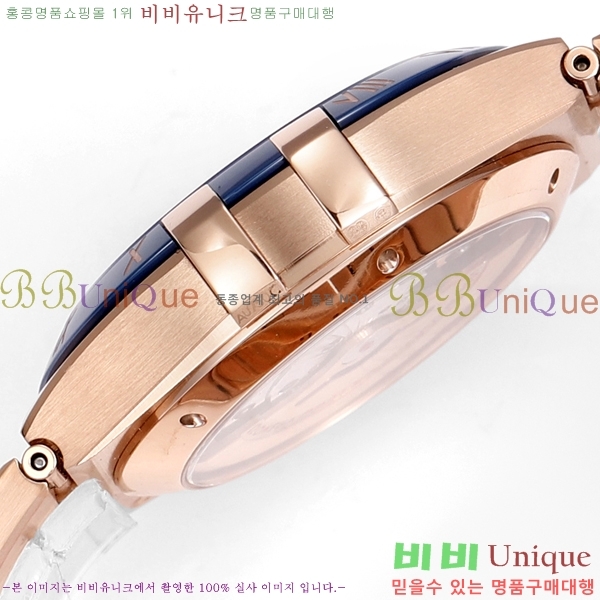 ���ް� �����ڷ��̼� ��ƿ �ð� 133300-13