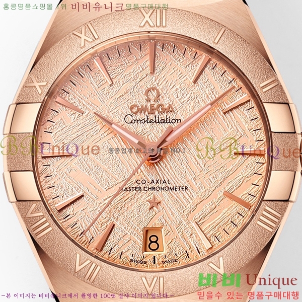 ���ް� �����ڷ��̼� ��ƿ �ð� 133300-14