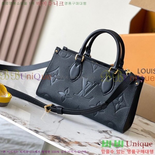 #���̺��� �´��� �̽�Ʈ ����Ʈ M23641-1002