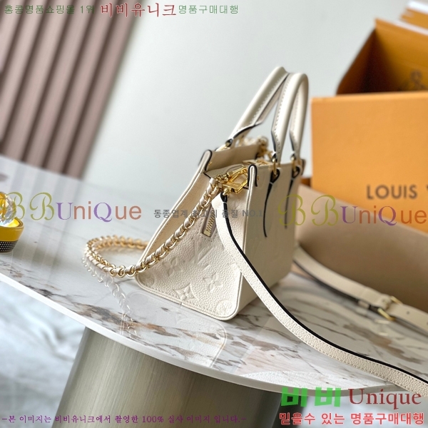 #���̺��� �´��� �̽�Ʈ ����Ʈ M23641-1003