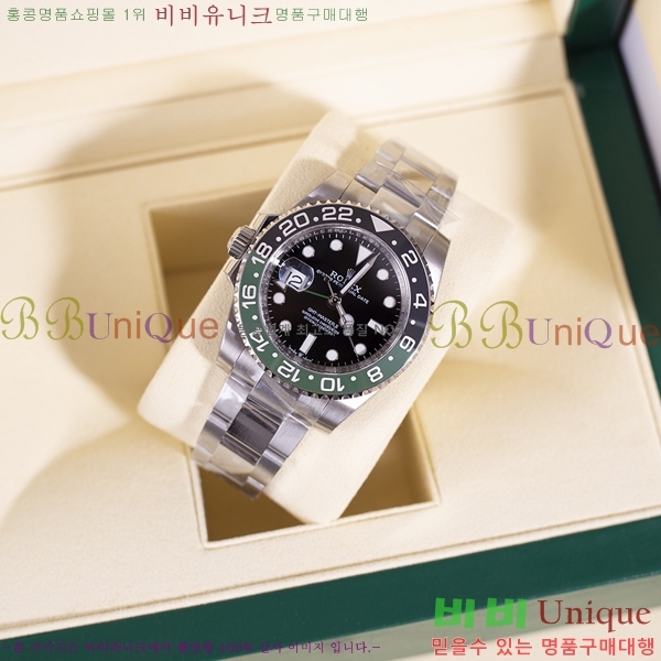 �η��� ���̽��� GTM R33000-7