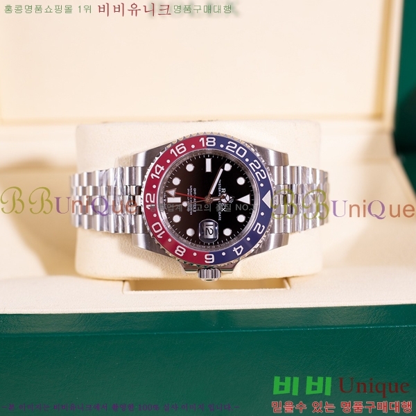 �η��� ���̽��� GTM R33000-5