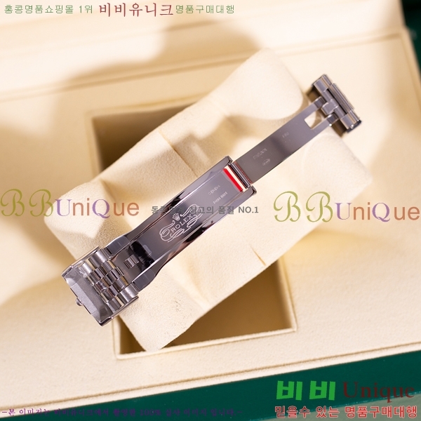 �η��� ���̽��� GTM R33000-5