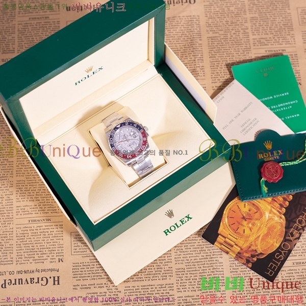 �η��� ���̽��� GTM R33000-6