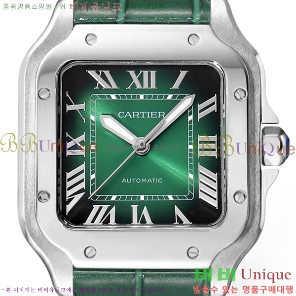 ��쿡 �Ҵ� �� �������� �ð� THB355-7