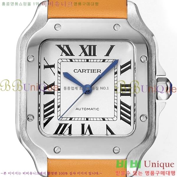 ��쿡 �Ҵ� �� �������� �ð� THB355-9