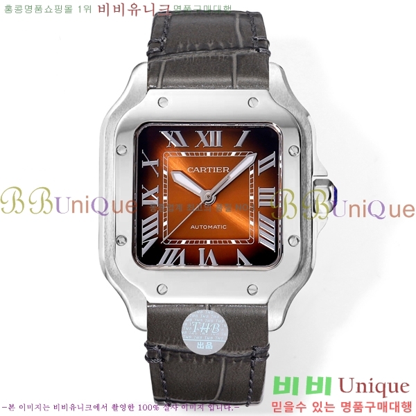 ��쿡 �Ҵ� �� �������� �ð� THB355-8