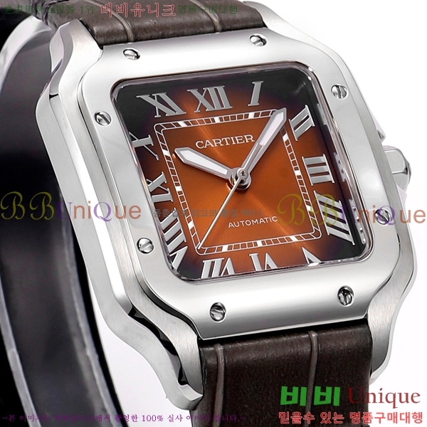 ��쿡 �Ҵ� �� �������� �ð� THB355-8