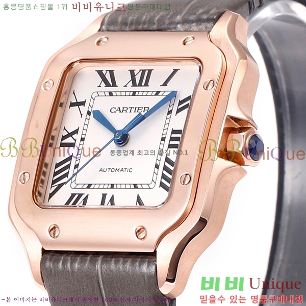 ��쿡 �Ҵ� �� �������� �ð� THB355-1