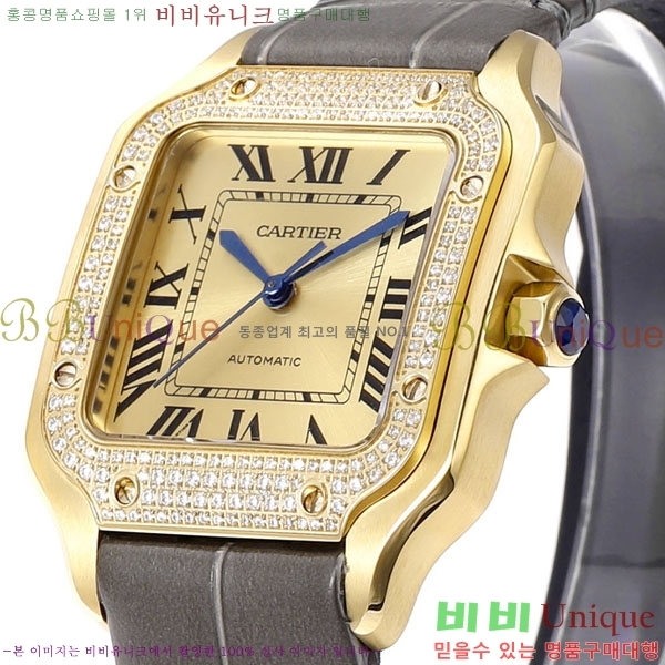 ��쿡 �Ҵ� �� �������� �ð� THB366-7