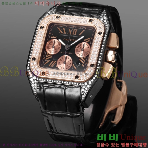 ��쿡 �Ż� �ð� 42mm 806872ZE-14