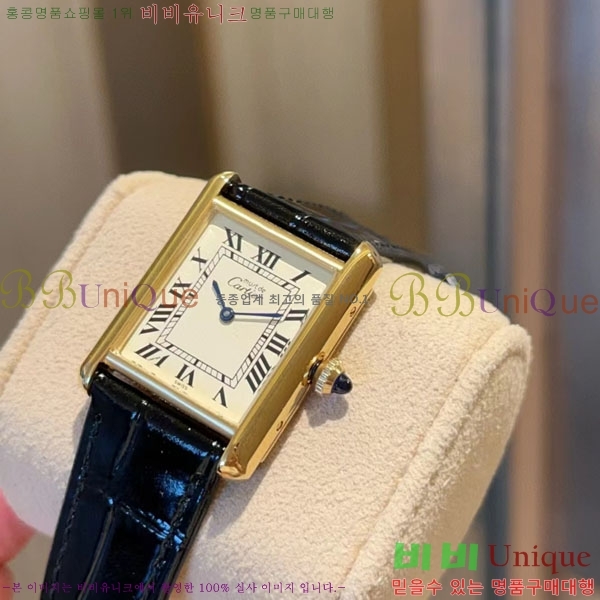 ��쿡 ��ũ �ӽ�Ʈ �ַ� ���� WST322237-1