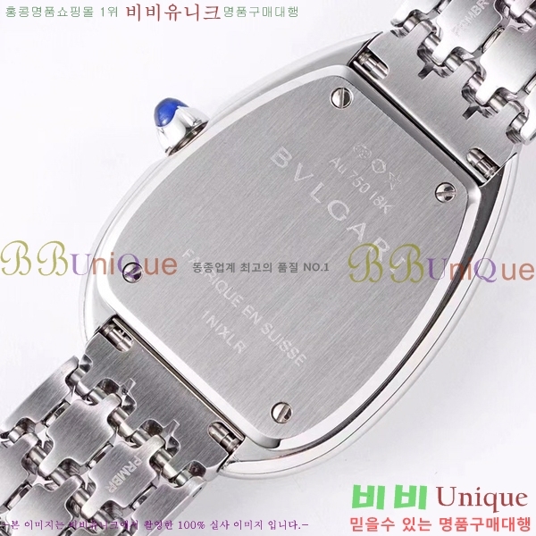 �Ұ��� ������Ƽ �����丮 ��ġ B66300-3