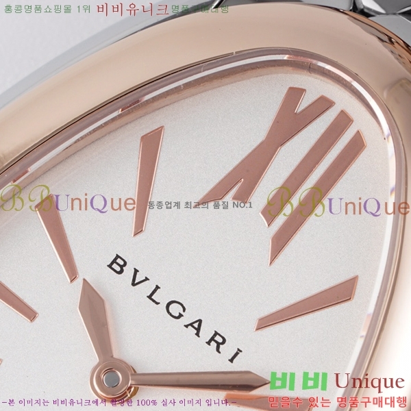 �Ұ��� ������Ƽ �����丮 ��ġ B66300-7