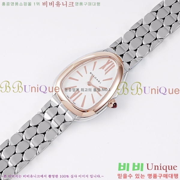 �Ұ��� ������Ƽ �����丮 ��ġ B66300-7